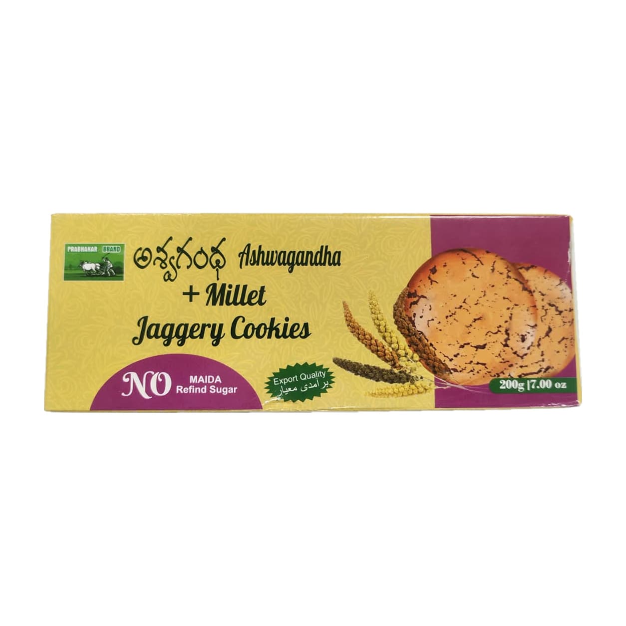 Ashwagandha Millet Biscuits